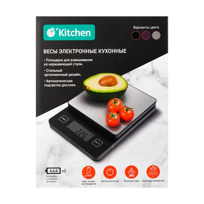 Весы электронные кухонные, O'Kitchen