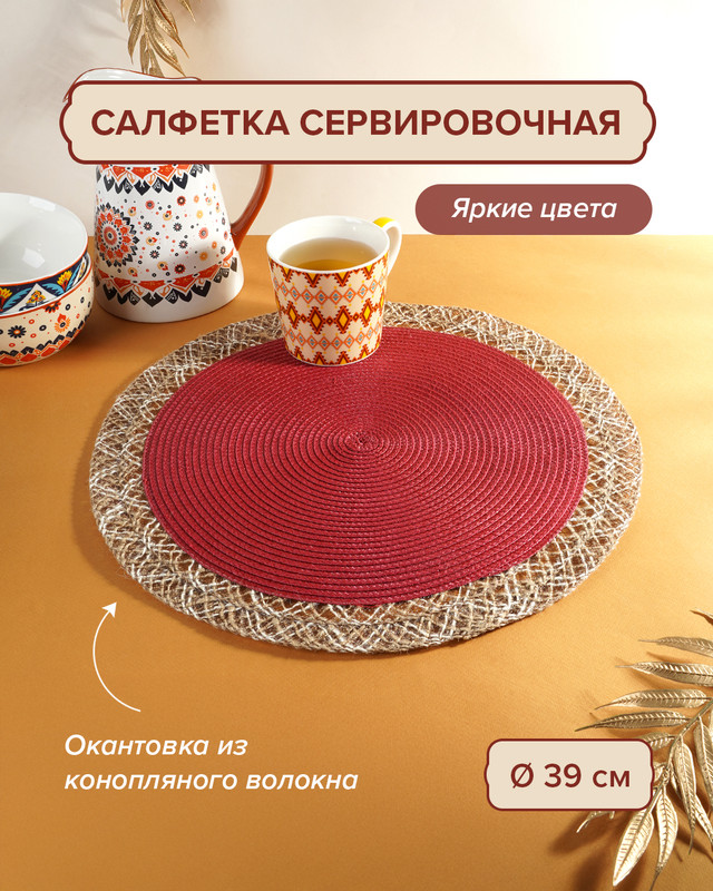0c1fc6b3edc39f9c92b124f16d2248f5.jpg