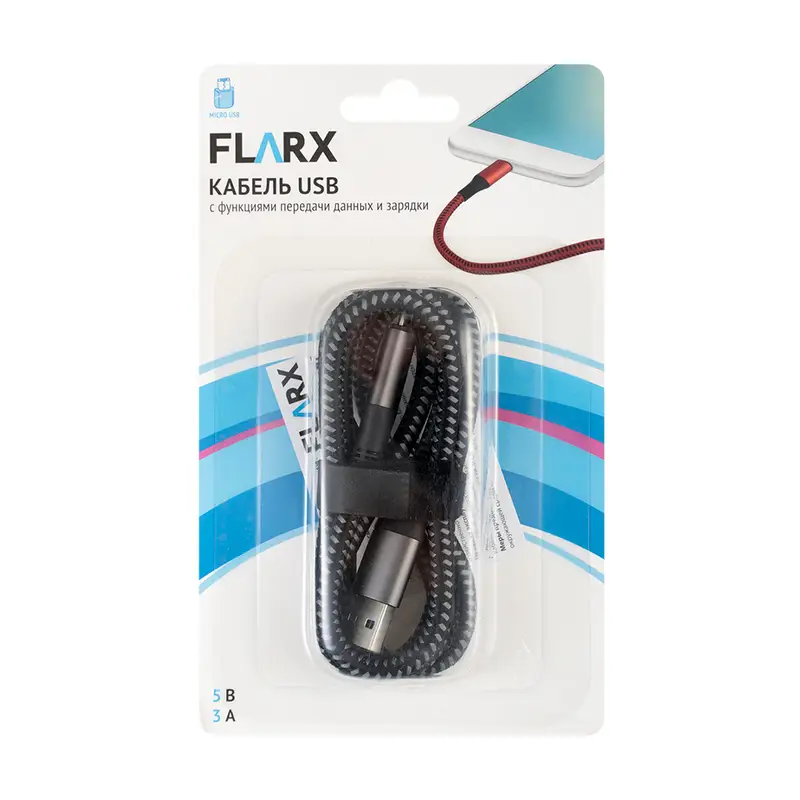 Кабель USB, FLARX, с функциями передачи данных и зарядки, в ассортименте