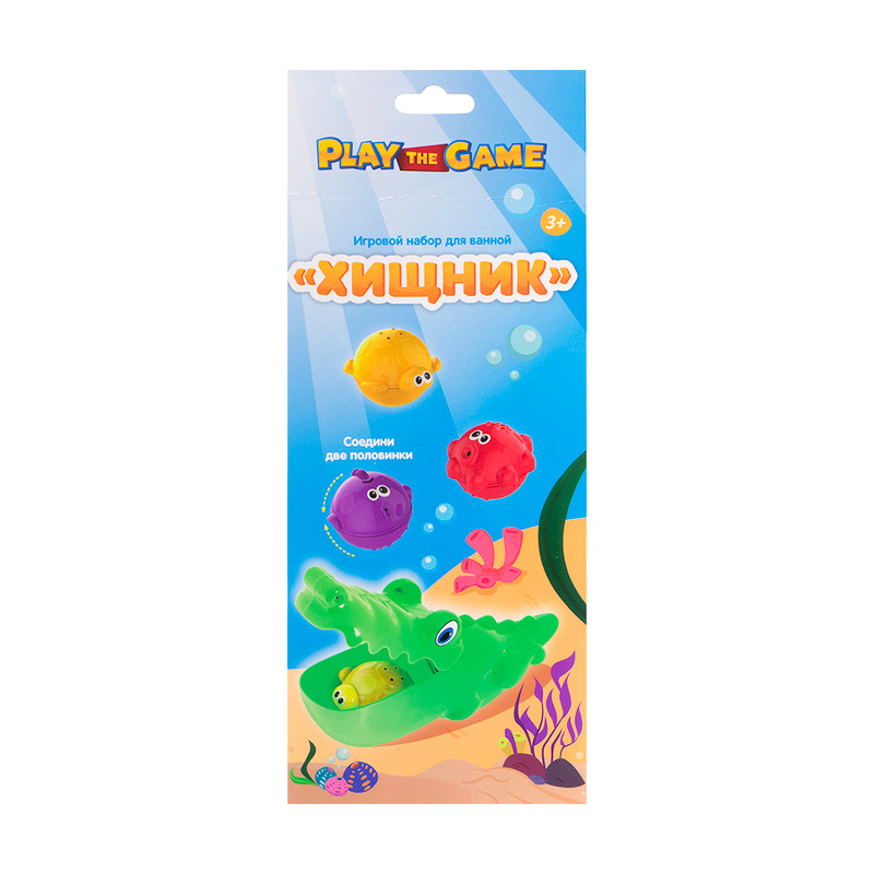 Игровой набор для ванной Хищник ИМП