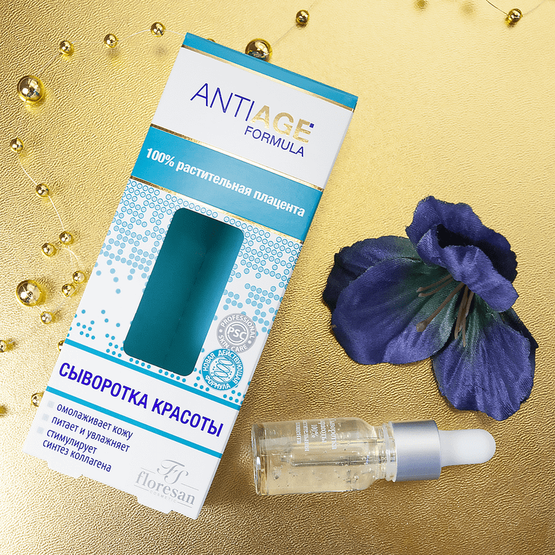 Сыворотка для лица Antiage Formula, 10 мл