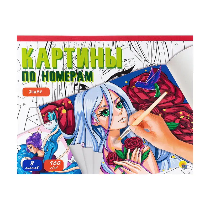 Картины по номерам, 40х32,2 см, в ассортименте