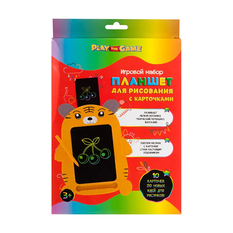 Игровой набор "Планшет для рисования с карточками", Play the Game, в ассортименте
