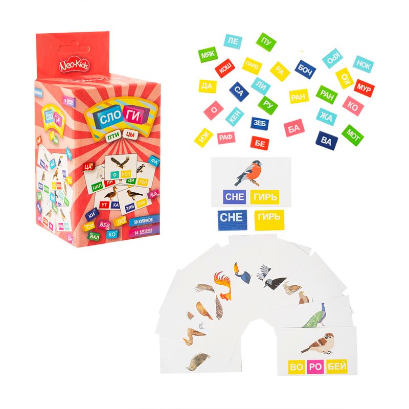 Настольная игра "Слоги", Neo Kids, в ассортименте