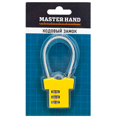 Кодовый замок, Master Hand, в ассортименте