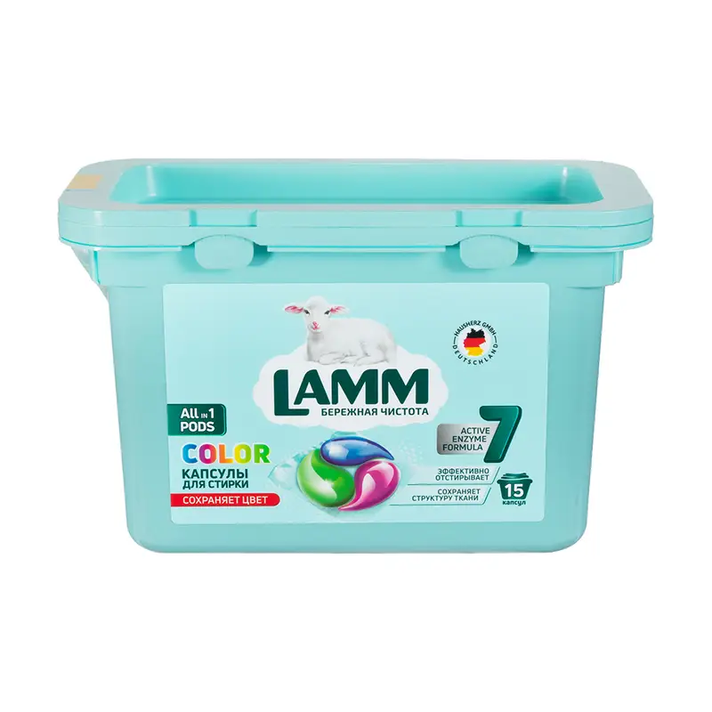 Капсулы для стирки, LAMM, 15 шт., в ассортименте