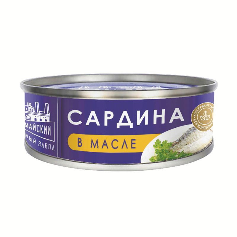 Сардина в масле, Первомайский консервный завод, 240 г