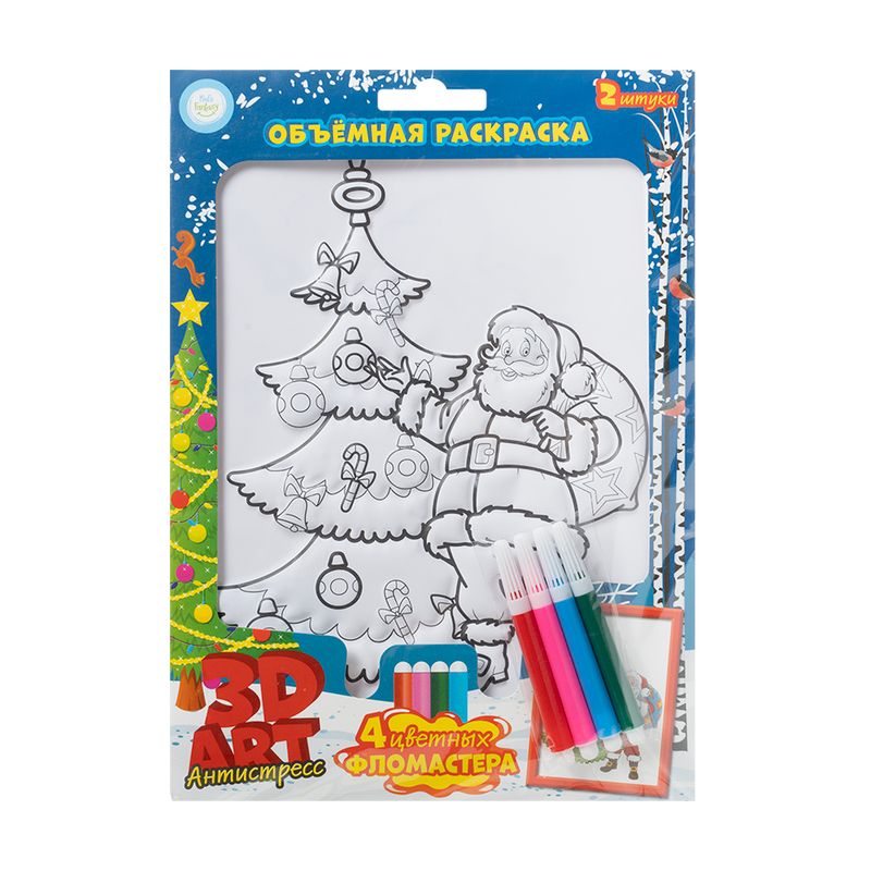 Объёмная раскраска, Kid`s Fantasy, 2 листа + 4 фломастера, в ассортименте
