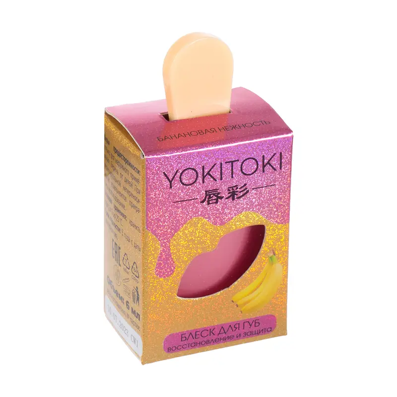 Блеск для губ, YOKITOKI, 6 мл, в ассортименте