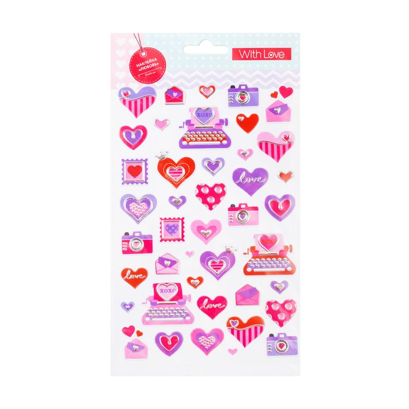 Наклейка "Любовь", With Love, 21х14 см, в ассортименте