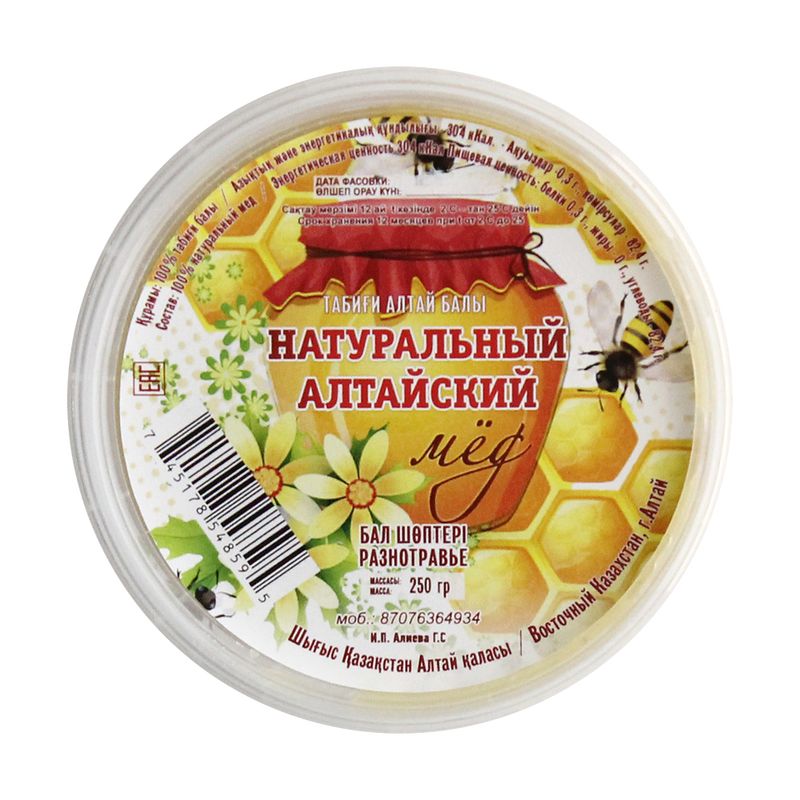 Мёд, 250 г