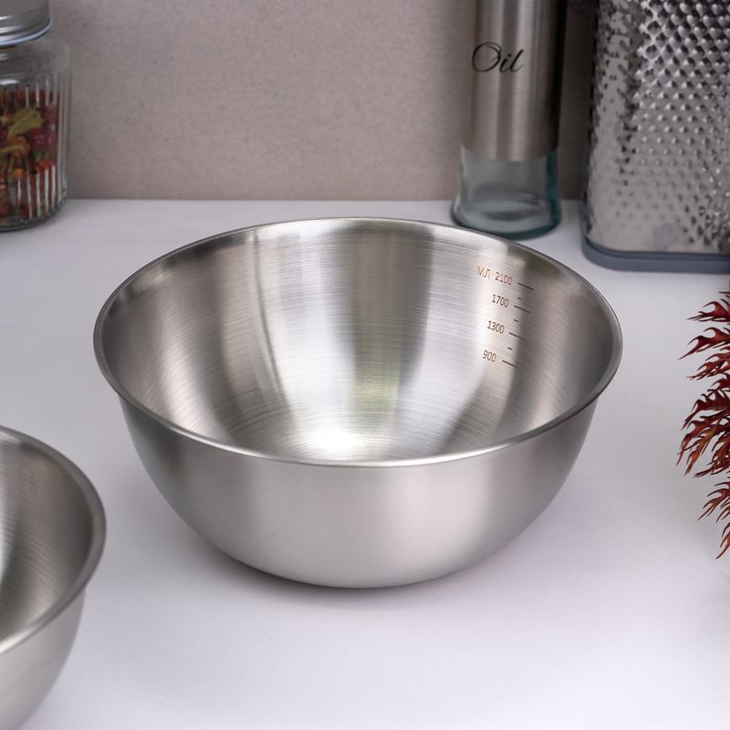 Миска, O’Kitchen, 2,6 л