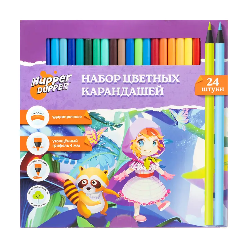 Набор цветных карандашей, Hupper Dupper, 24 шт., в ассортименте