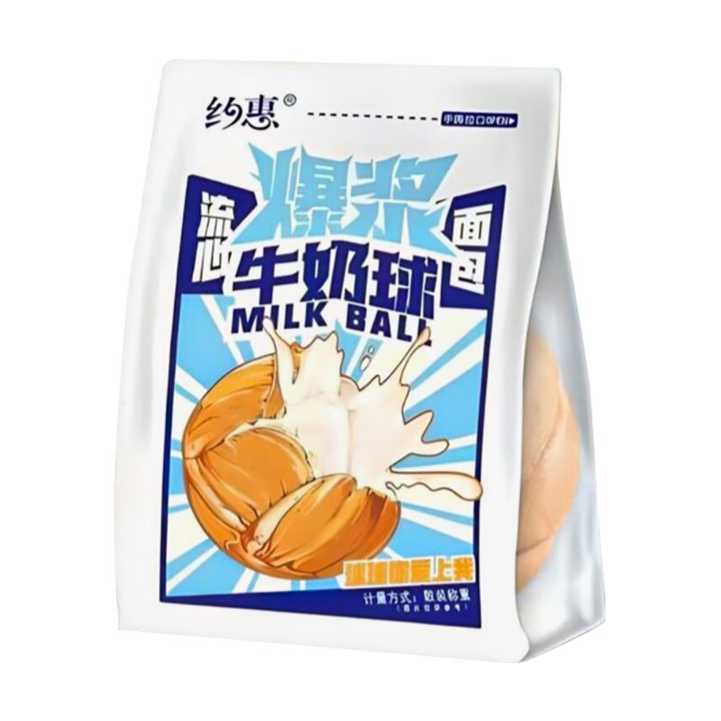 Булочка сладкая с начинкой, 70 г, в ассортименте