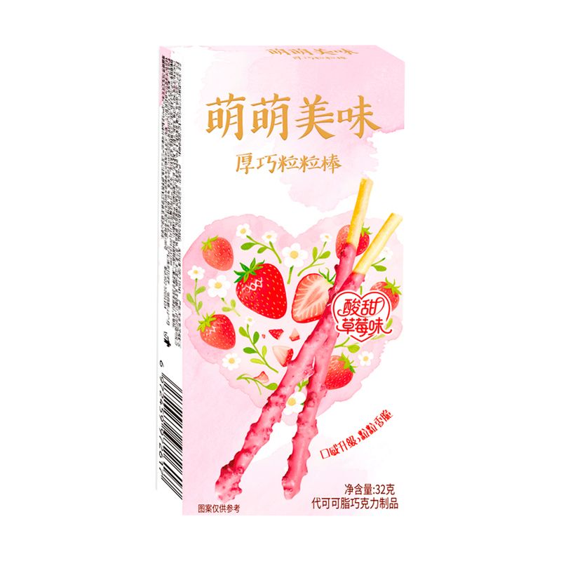 Бисквитные палочки в глазури, 32 г