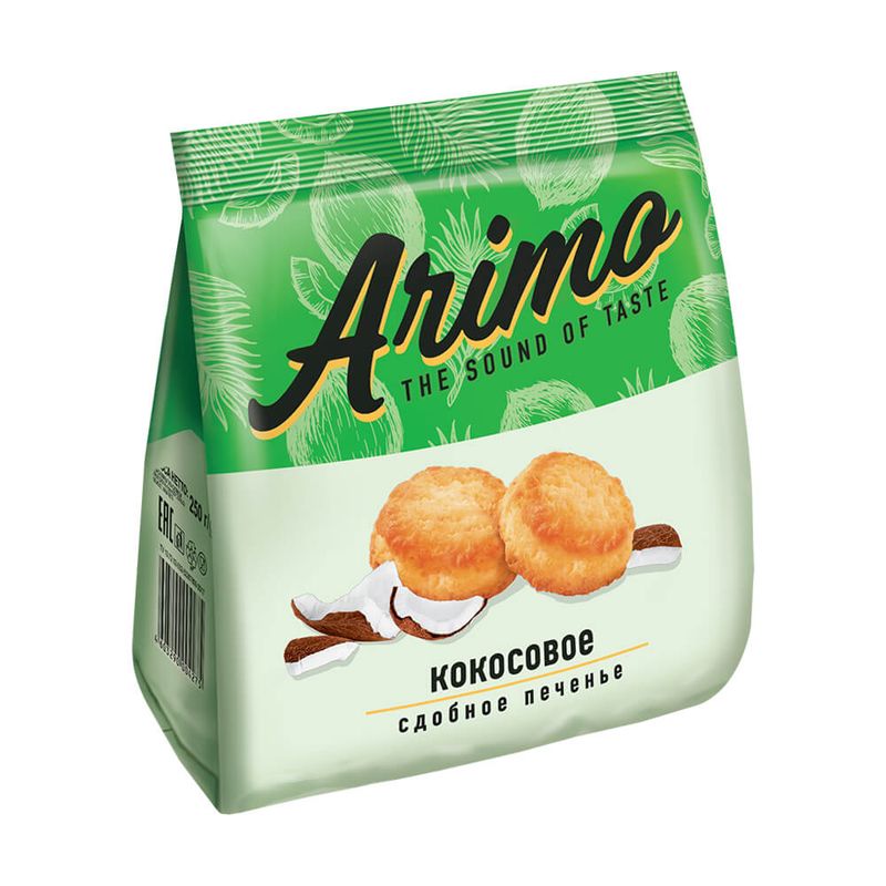 Кокосовое печенье "Arimo", 250 г