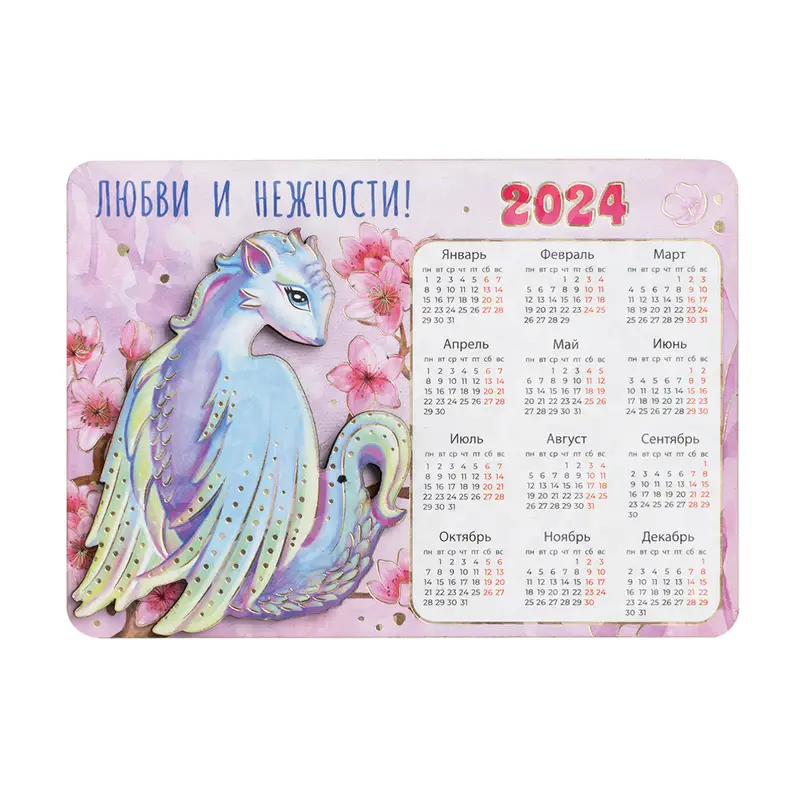 Магнит, PREZENT, в ассортименте