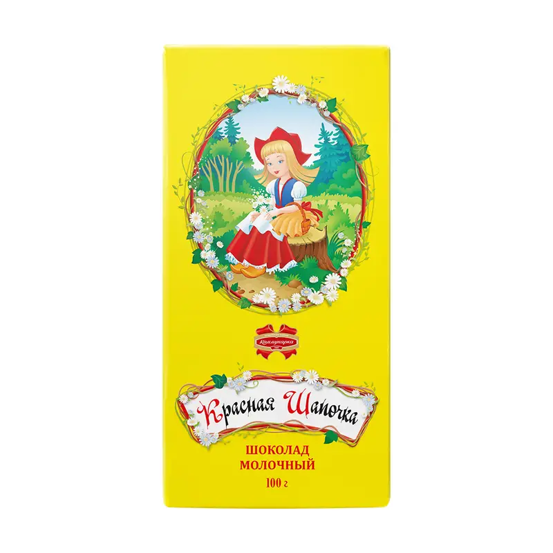 Шоколад молочный "Красная шапочка", Коммунарка, 100 г