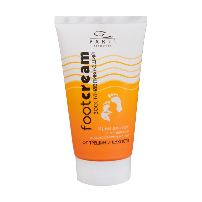 Крем для ног, Parli Cosmetic, 150 мл