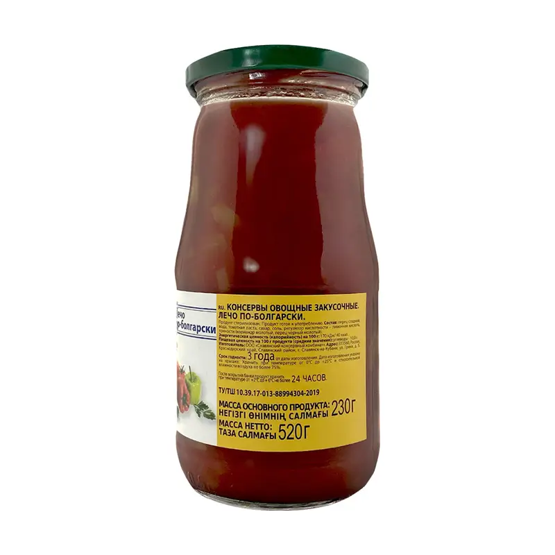 Консервы овощные "Лечо по-болгарски", Корзина, 520 г