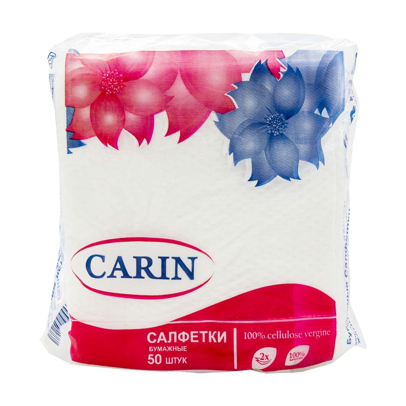 Салфетки бумажные, Carin, 50 шт.