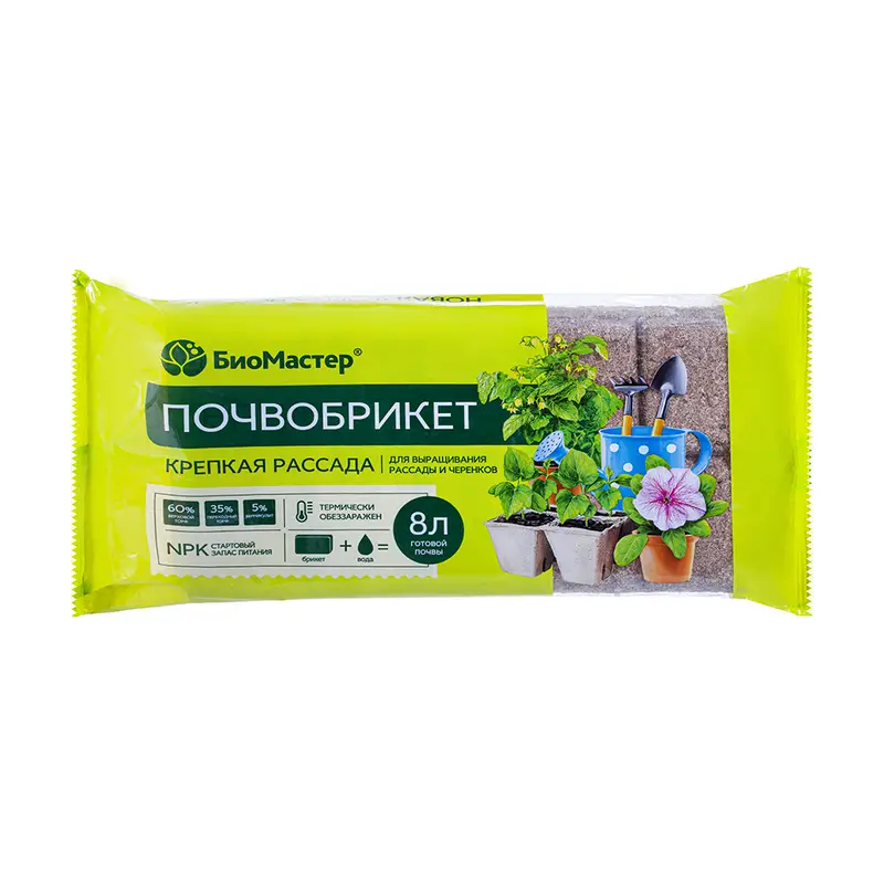 Почвобрикет "Крепкая рассада", БиоМастер, 8 л