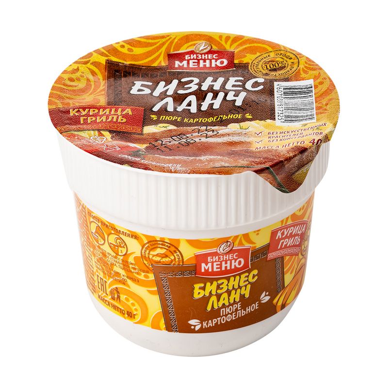 Картофельное пюре, Бизнес Ланч, 40 г