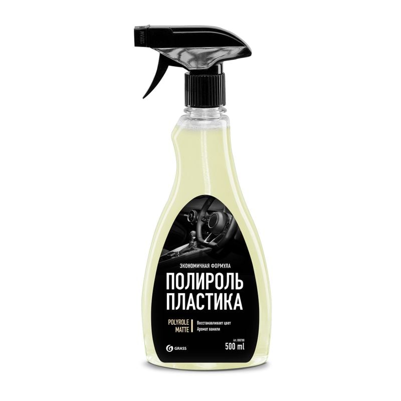 Полироль пластика "Polyrole Matte", GRASS, 500 мл