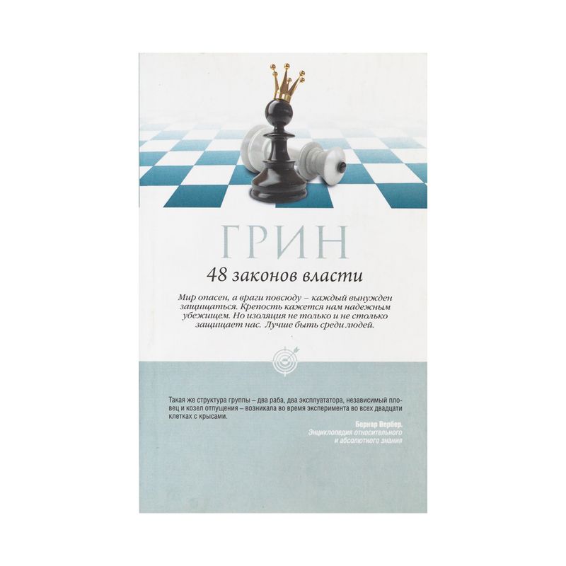 Художественные книги в твёрдом переплёте, в ассортименте