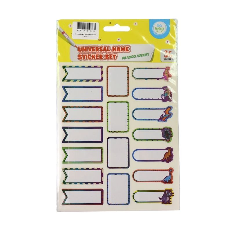 Набор наклеек для маркировки детских вещ