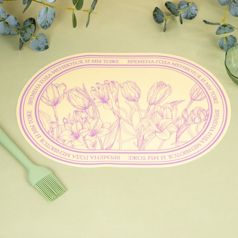 Салфетка на стол, O’Kitchen, 41,5х29 см, в ассортименте