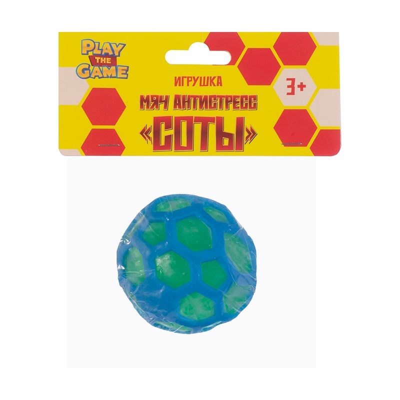 Игрушка мяч антистресс "Соты", Play the Game, в ассортименте