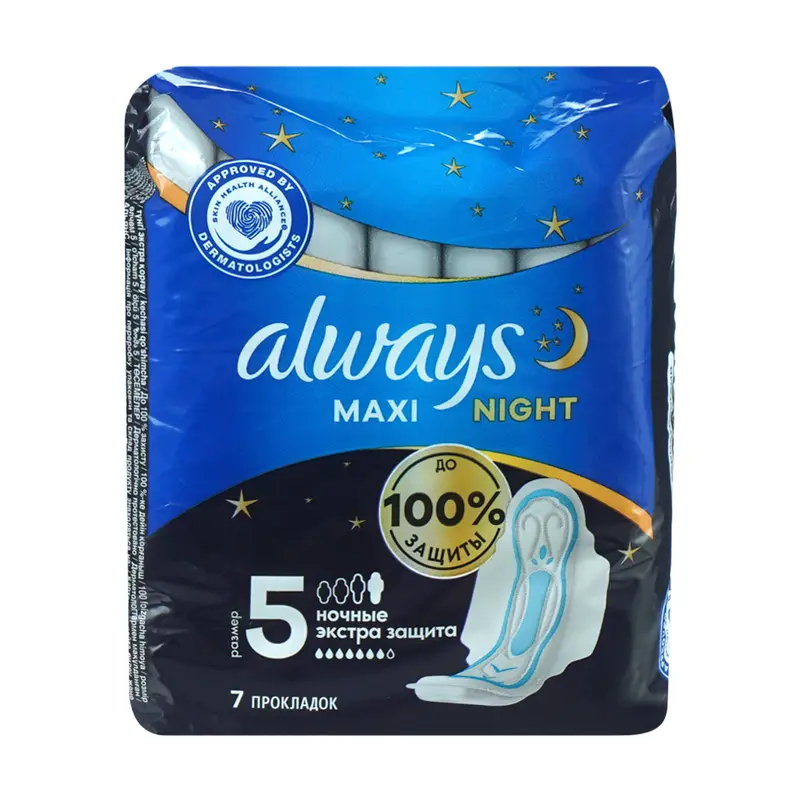 Прокладки "Maxi", Always, 7 шт.
