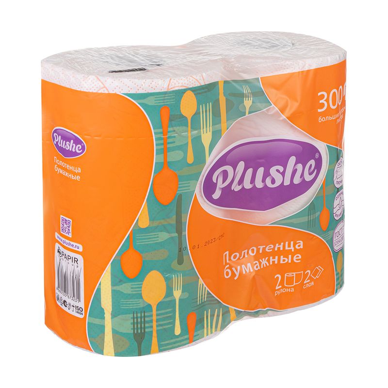Полотенца бумажные, Plushe, 2 слоя, 2 рулона