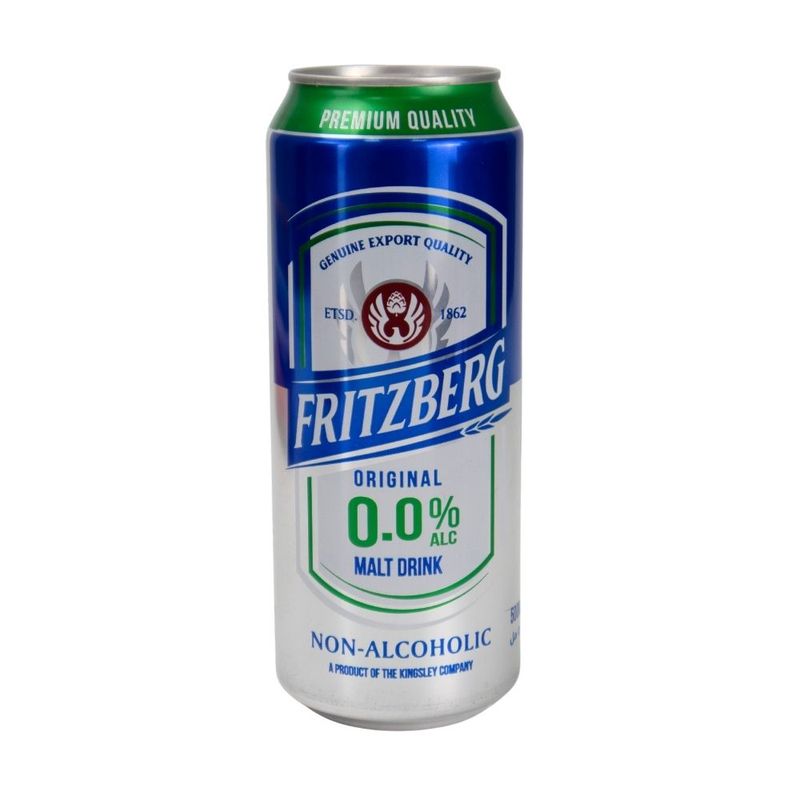 Пиво б/а  Fritzberg пшен ж/б с кл 500мл