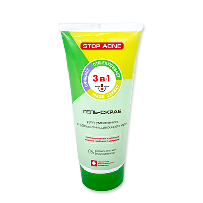 Гель-скраб для лица "Stop Acne" 3 в 1, 150 мл