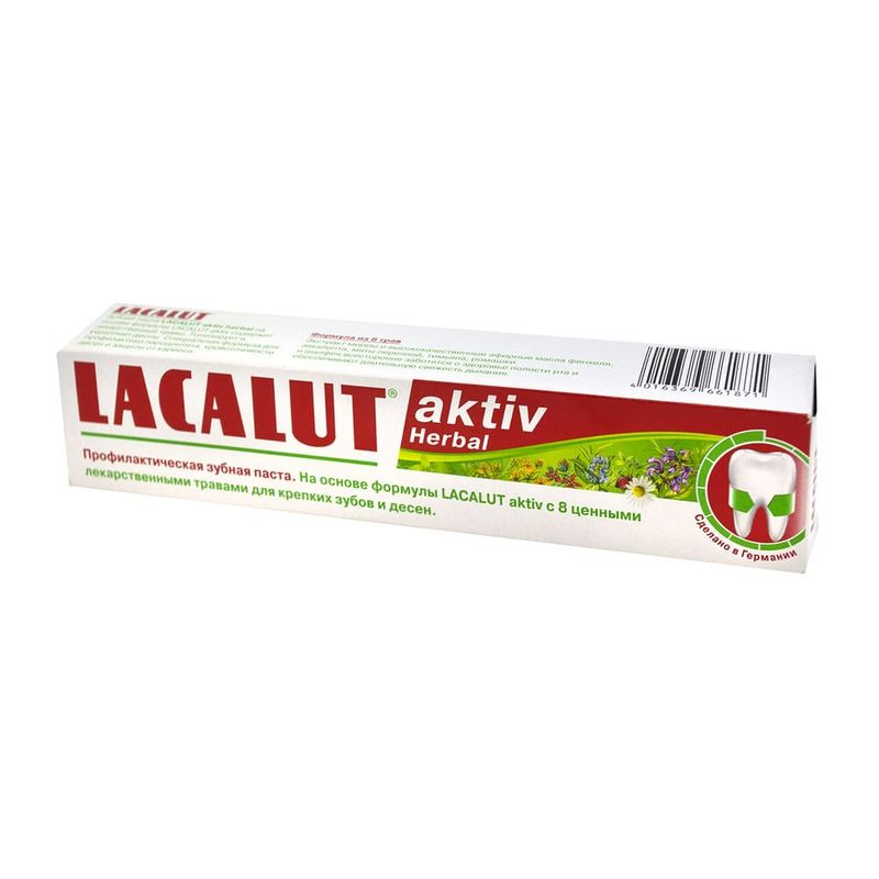 Зубная паста LACALUT Aktiv Herbal, 75 мл