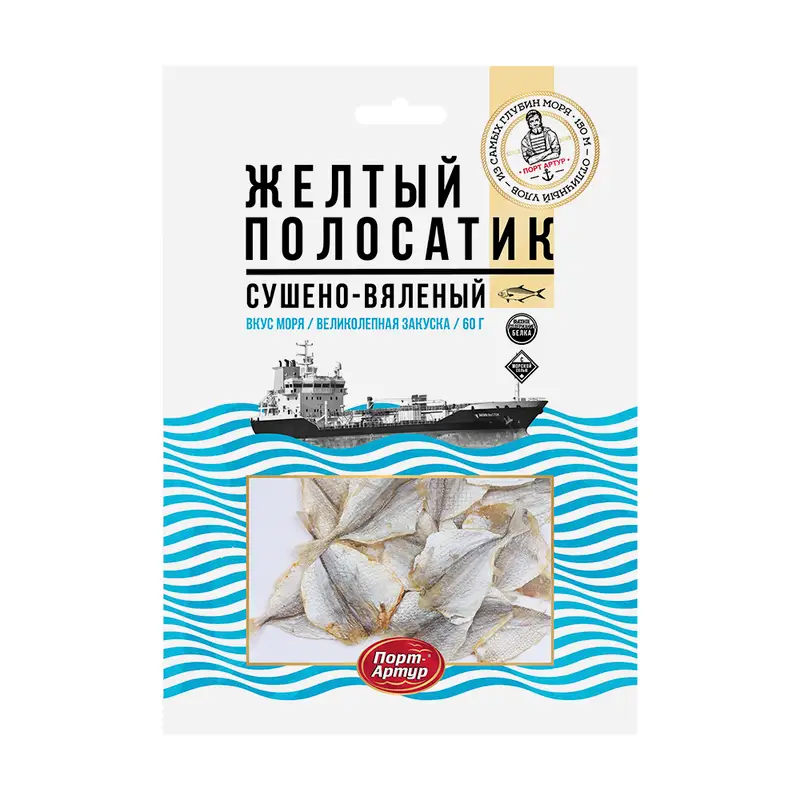 Жёлтый полосатик сушёно-вяленый, 60 г