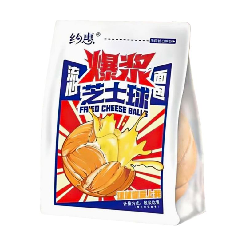 Булочка сладкая с начинкой, 70 г, в ассортименте