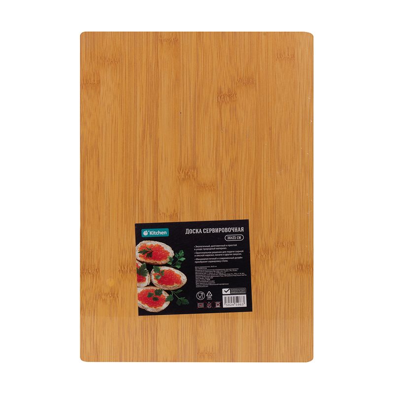 Доска сервировочная, O`Kitchen, 36х25 см