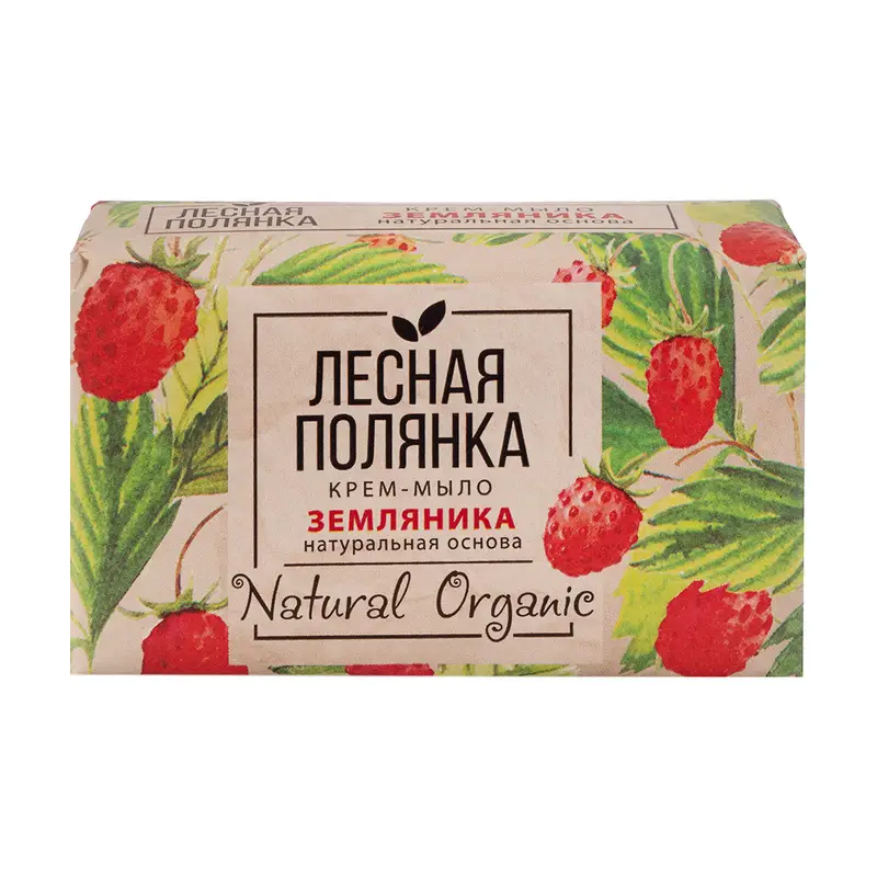 Крем-мыло туалетное "Лесная полянка", 200 г, в ассортименте
