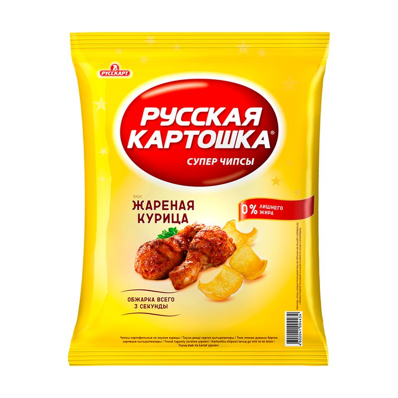 Чипсы, Русская картошка, 120 г, в ассортименте