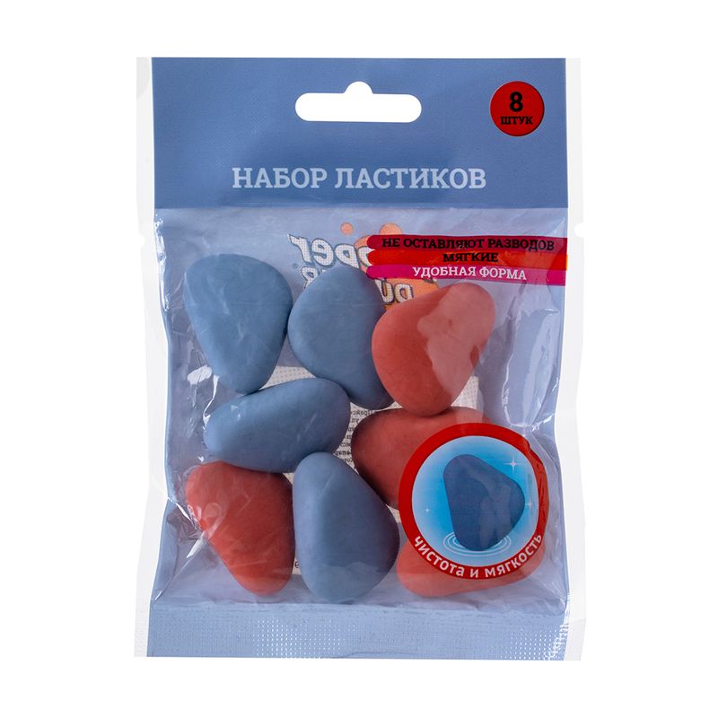 Набор ластиков, Hupper Dupper, 8 шт., в ассортименте