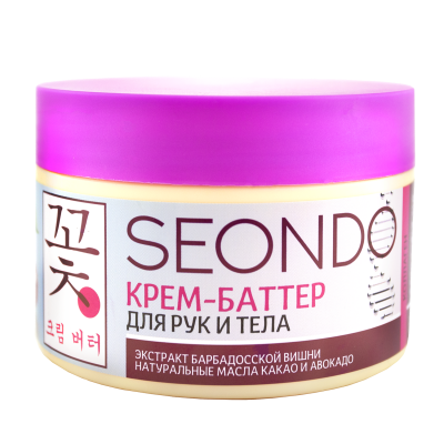 Крем-баттер SEONDO, 200 мл