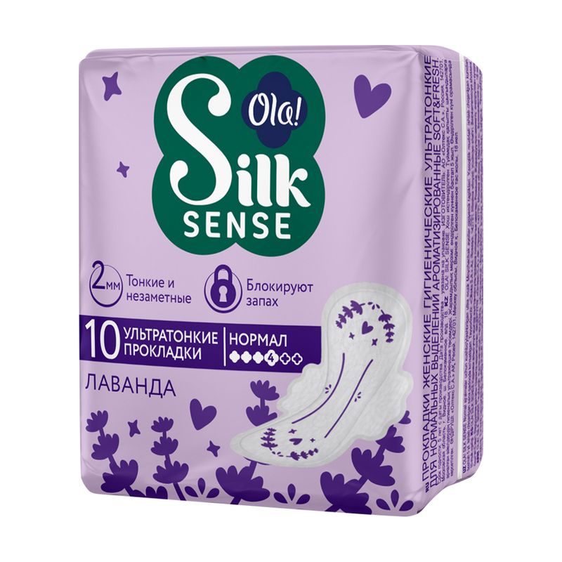 Прокладки Sense ULTRA NORMAL, Ola!Silk, 10 шт.
