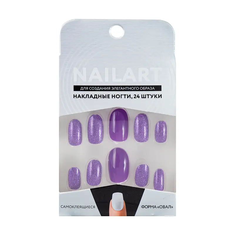 Набор накладных самоклеящихся ногтей, NAILART, 24 шт., в ассортименте