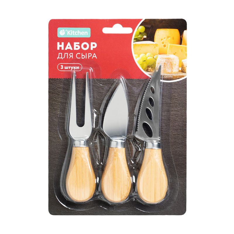 Набор для сыра, O`Kitchen, 3 шт.