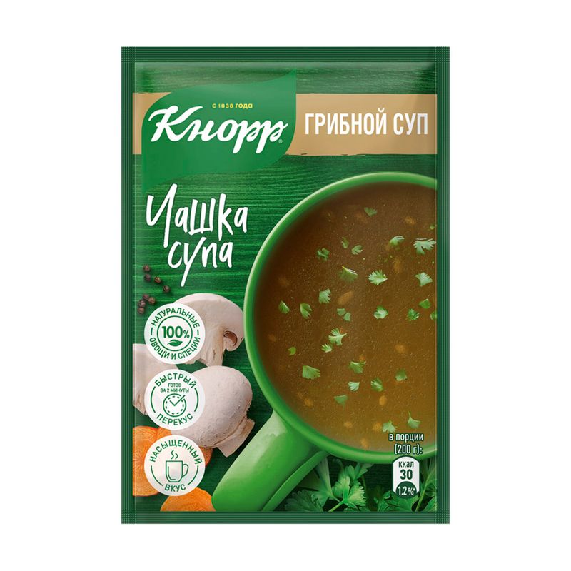 Суп быстрого приготовления "Чашка супа", Кнорр, В ассортименте