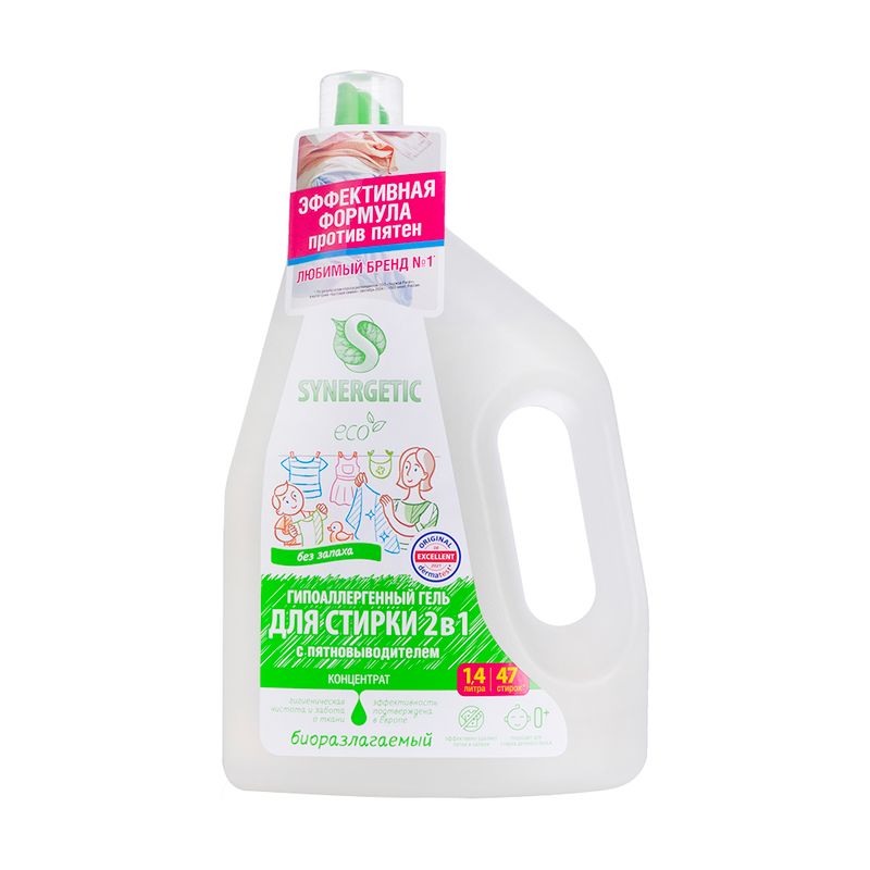 Гель для стрики, SYNERGETIC, 1,4 л, в ассортименте