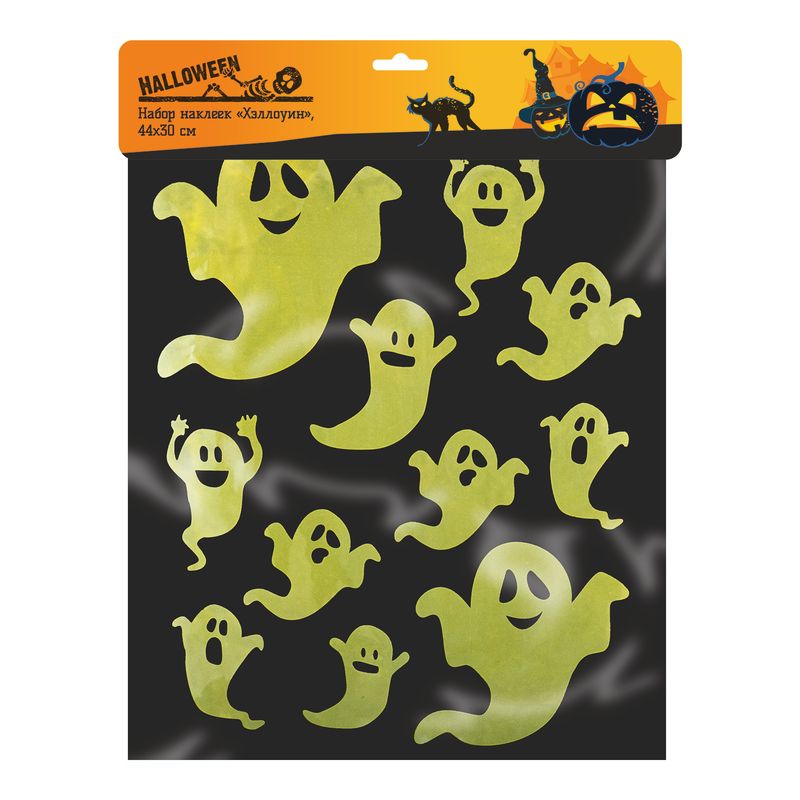 Набор наклеек, Halloween, в ассортименте, 40х33 см